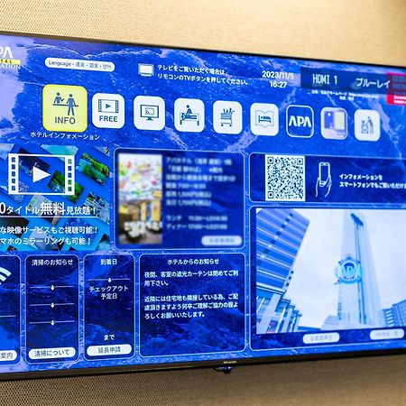Apa Hotel Ginza Shintomicho Ekimae Токіо Екстер'єр фото