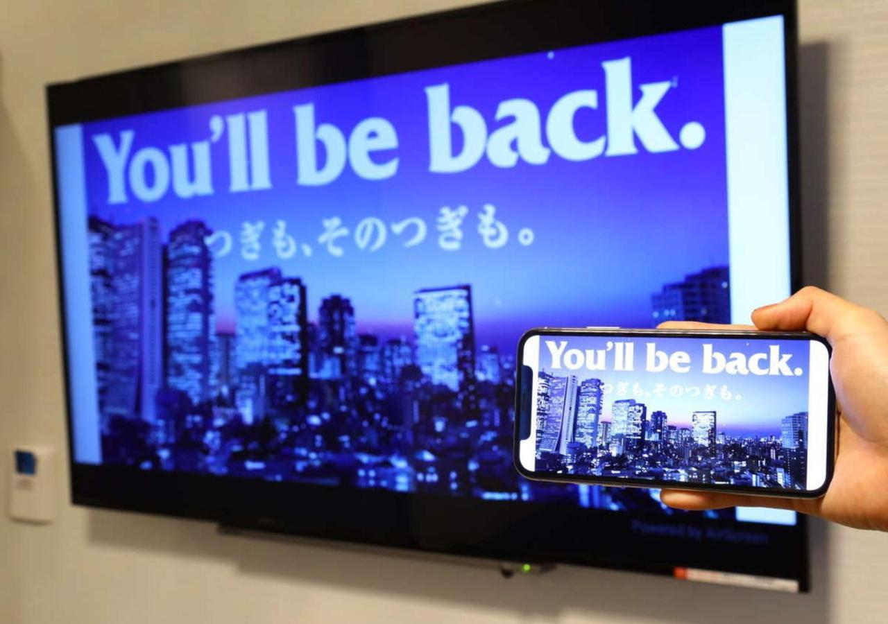 Apa Hotel Ginza Shintomicho Ekimae Токіо Екстер'єр фото