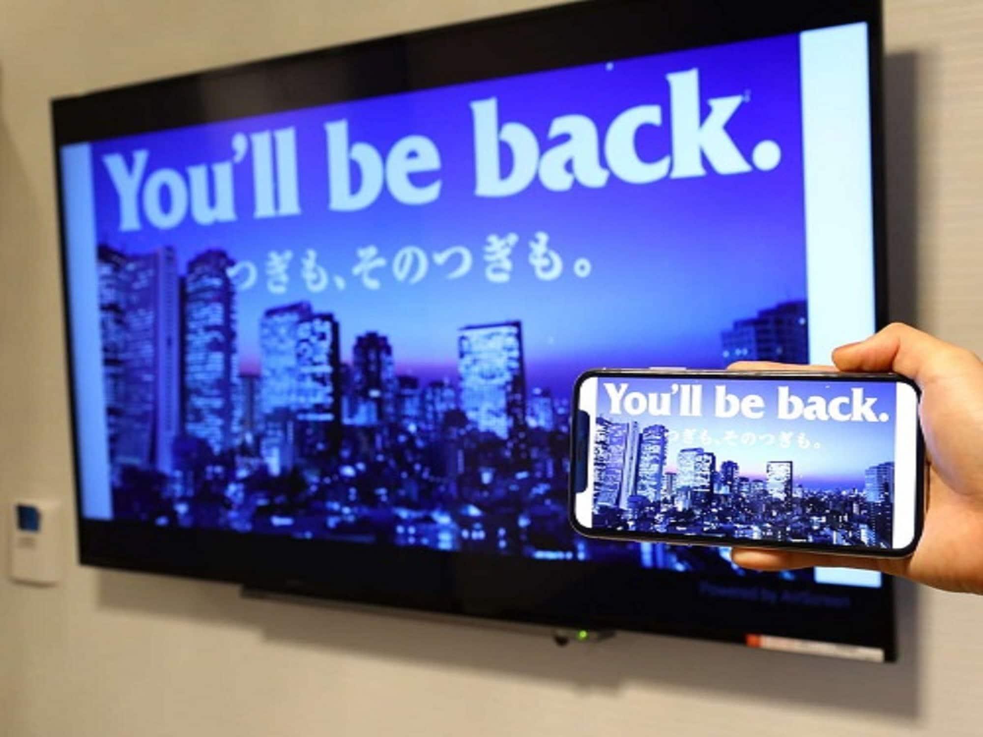 Apa Hotel Ginza Shintomicho Ekimae Токіо Екстер'єр фото