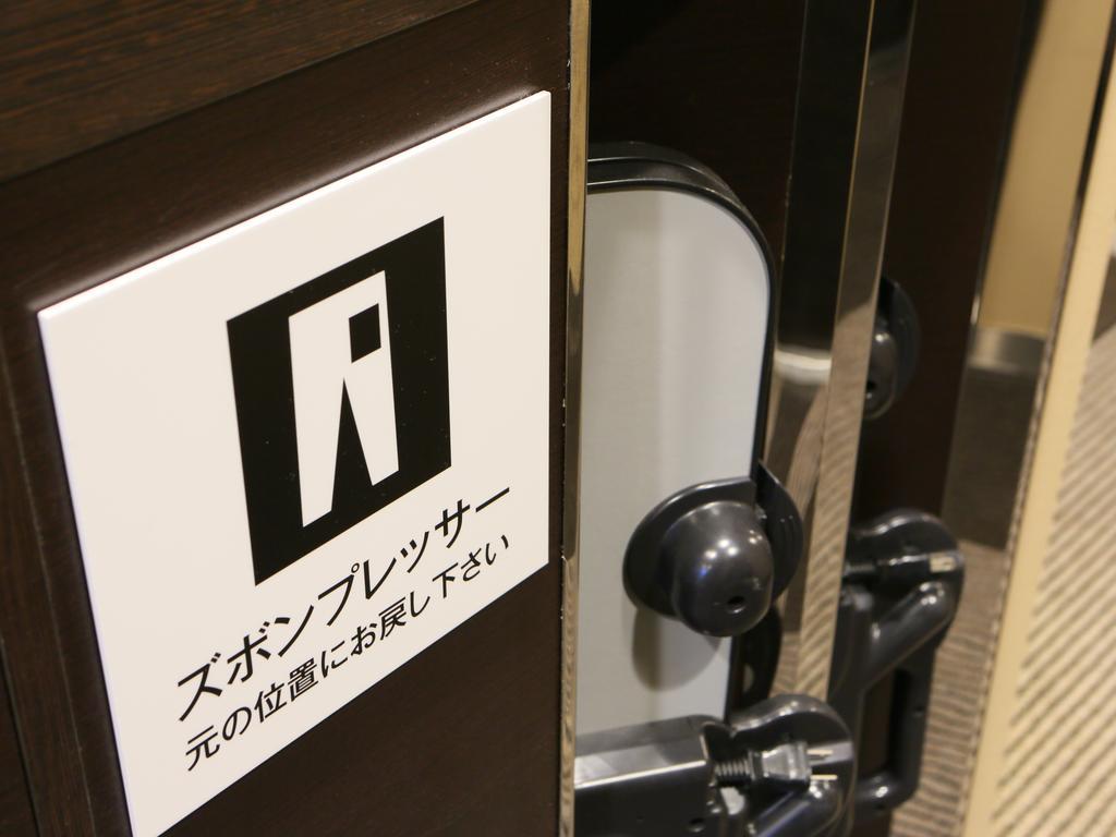 Apa Hotel Ginza Shintomicho Ekimae Токіо Екстер'єр фото